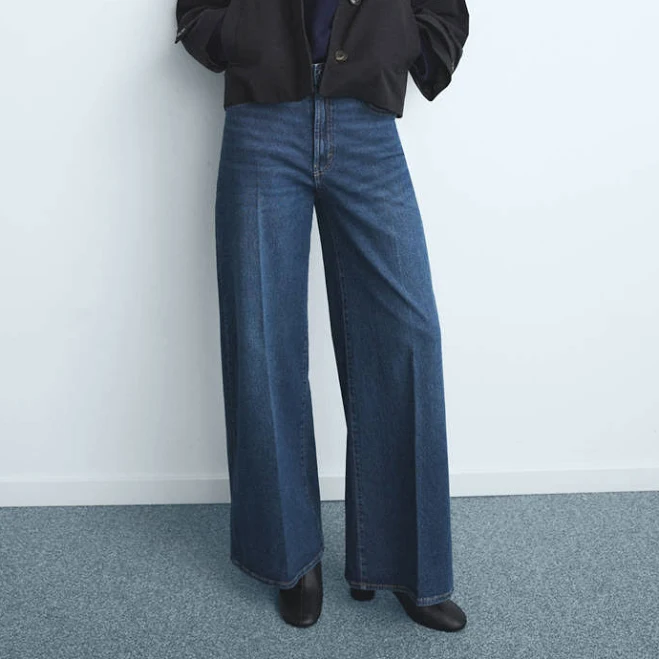 jeans MANGO Women's Elise High-Waisted Wide-Leg Jeans shop.mango.com $45.99