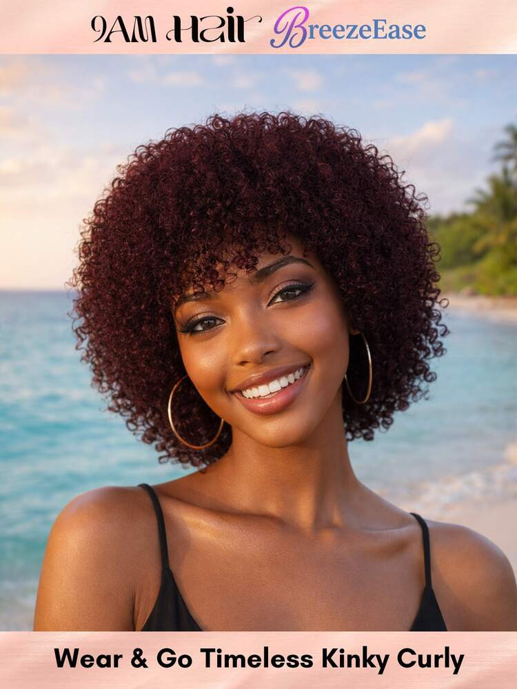 Visual Idea Visual Idea — Mulled Wine Hair 2027