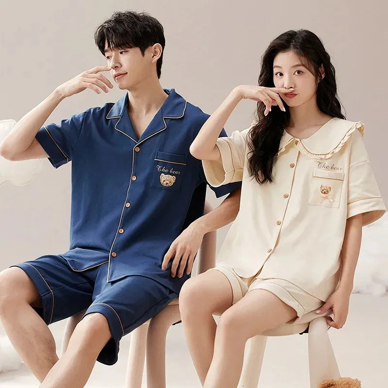 Loungewear Outfit Idea Loungewear Outfit Idea — Matching Couple Outfits 2027