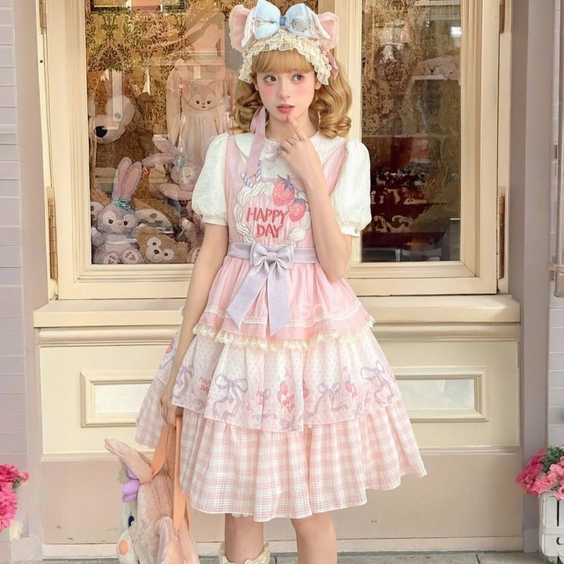 Strawberry Print Tiered Pinafore Dress Strawberry Print Tiered Pinafore Dress — Pastel Kawaii Outfits 2027
